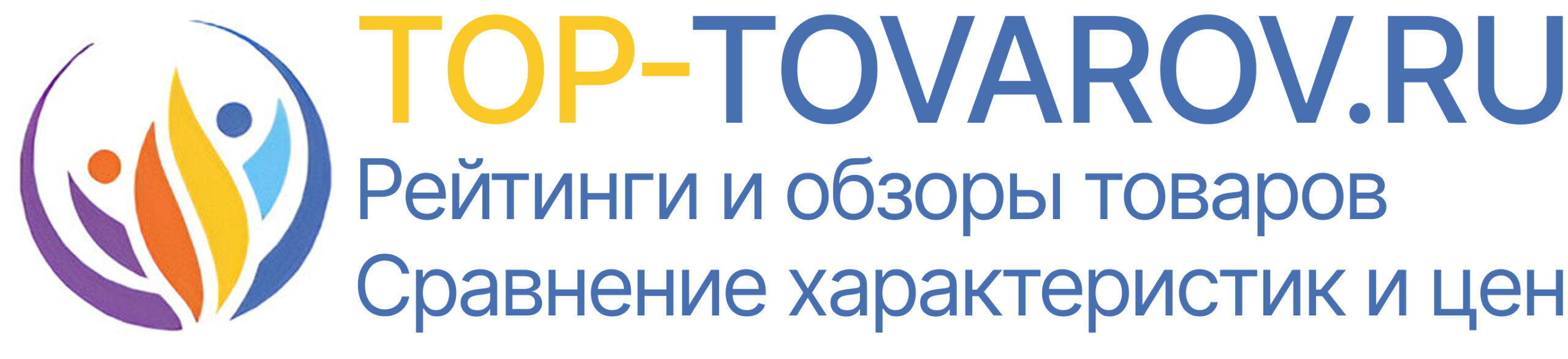 Рейтинги и&nbsp;обзоры товаров